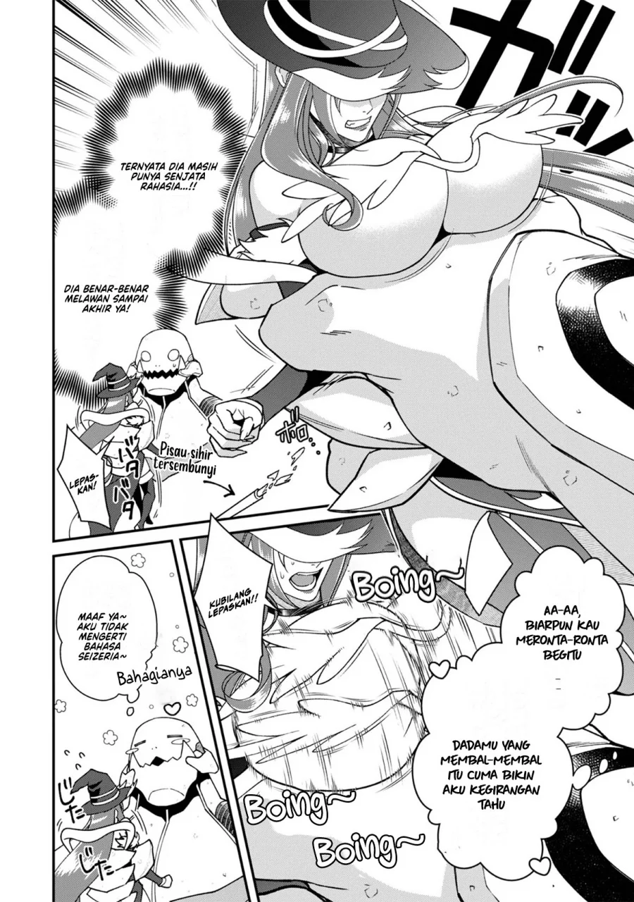 Bonkotsu Shinpei No Monster Life Chapter 12 Gambar 40