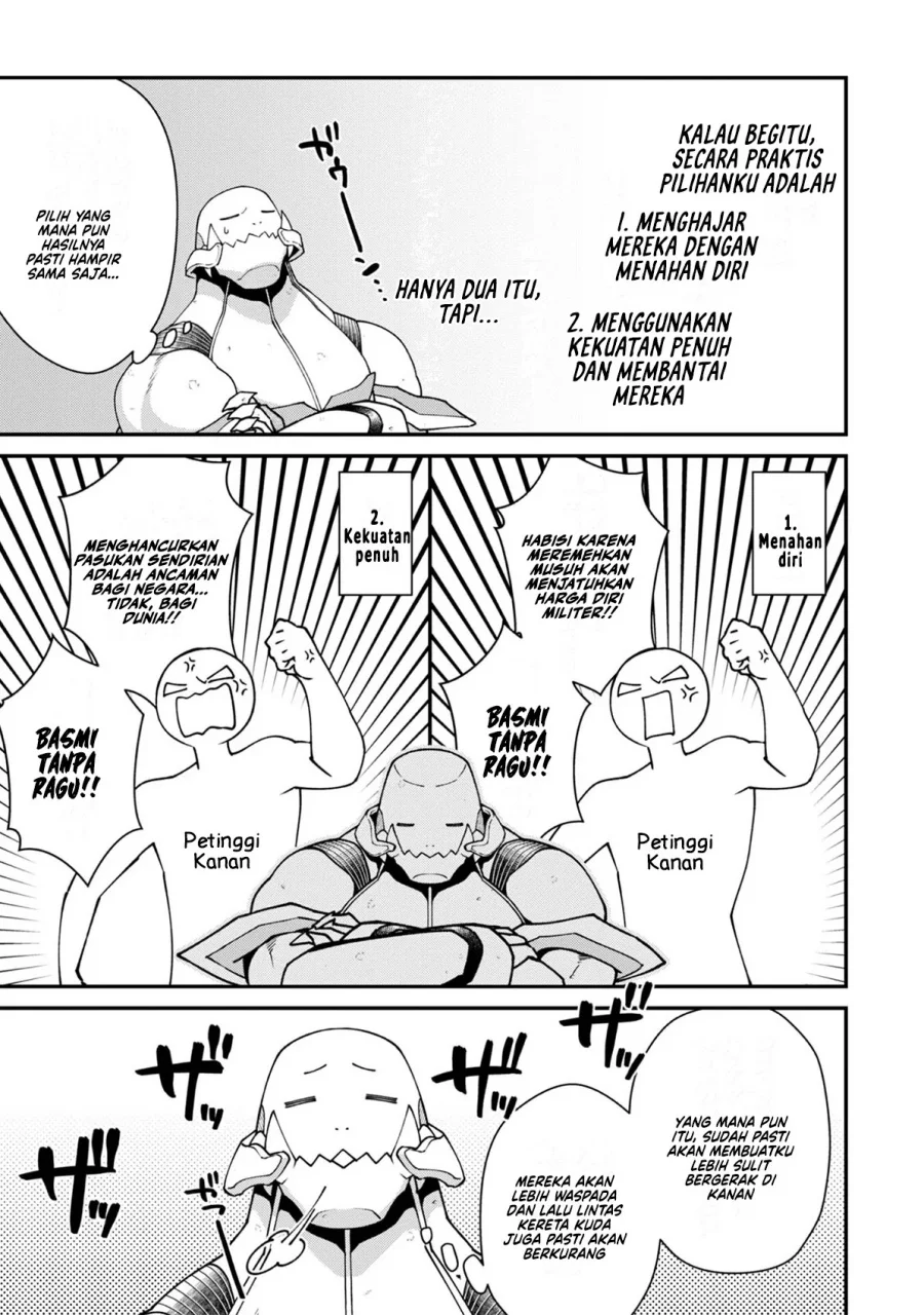 Bonkotsu Shinpei No Monster Life Chapter 12 Gambar 7