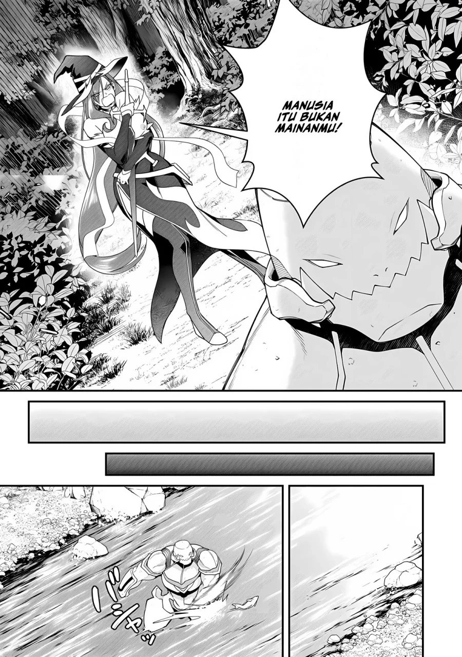 Bonkotsu Shinpei No Monster Life Chapter 13 Gambar 11