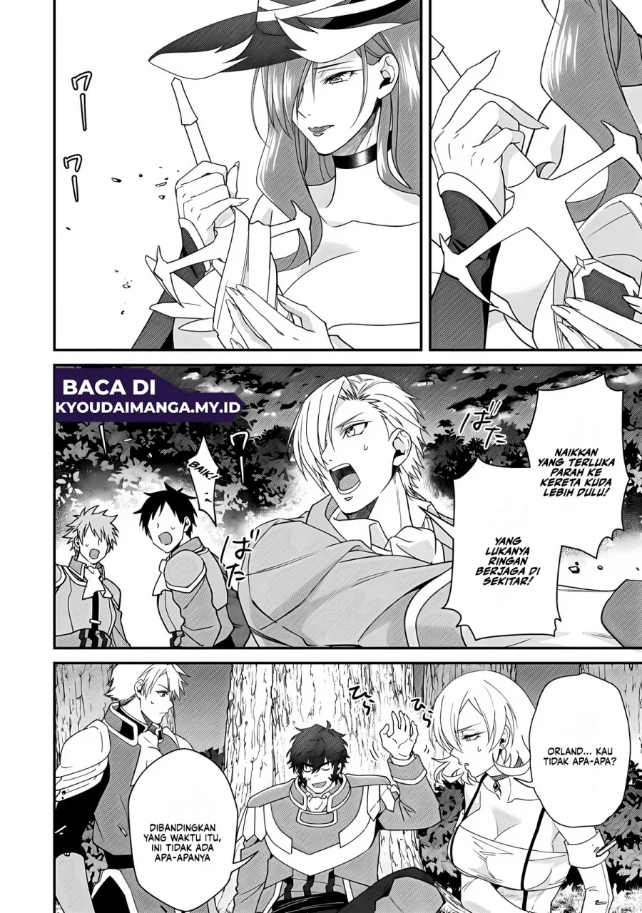 Bonkotsu Shinpei No Monster Life Chapter 13 Gambar 16