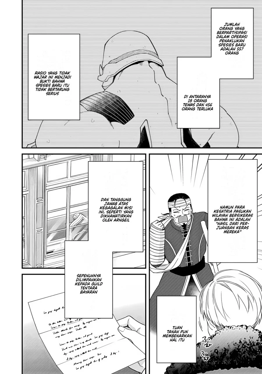 Bonkotsu Shinpei No Monster Life Chapter 13 Gambar 18