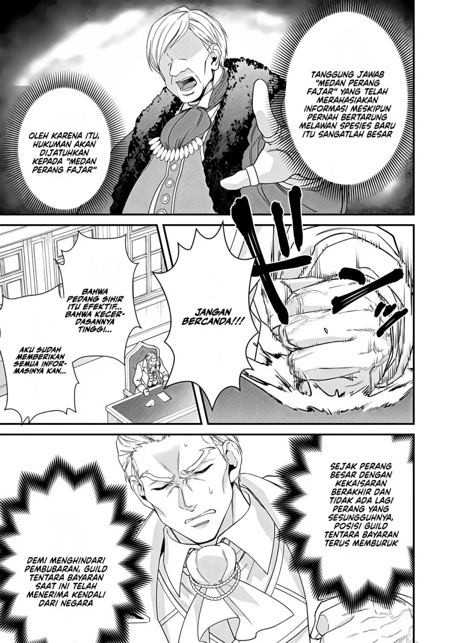 Bonkotsu Shinpei No Monster Life Chapter 13 Gambar 19