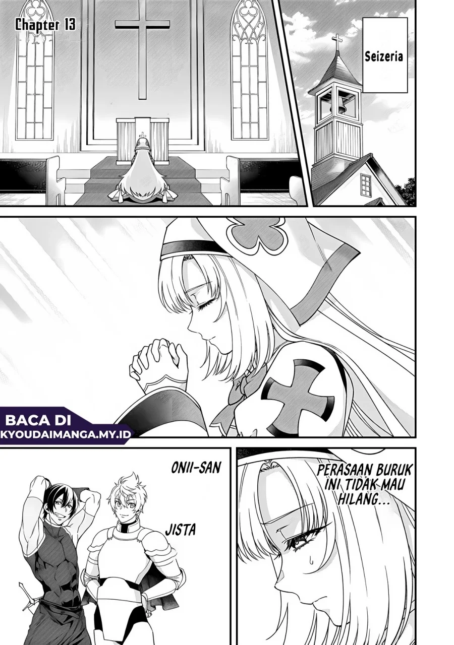 Manga Bonkotsu Shinpei No Monster Life Chapter 13 gambar 2