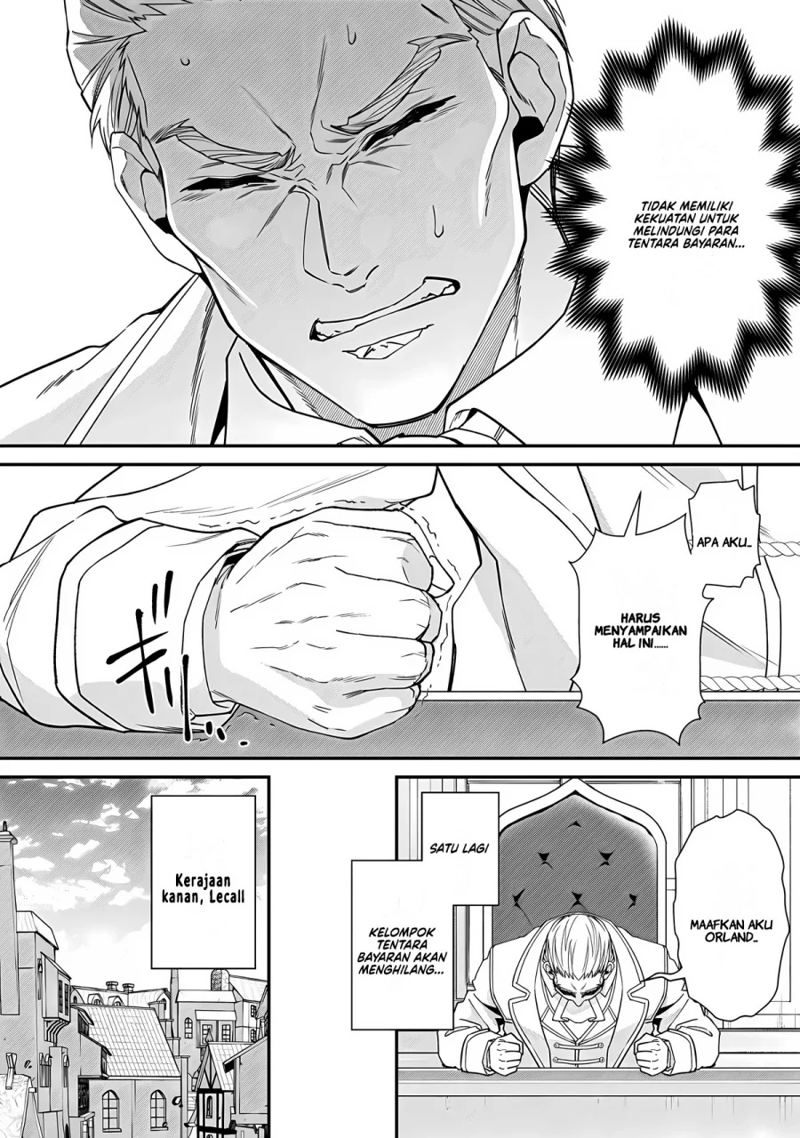 Bonkotsu Shinpei No Monster Life Chapter 13 Gambar 20