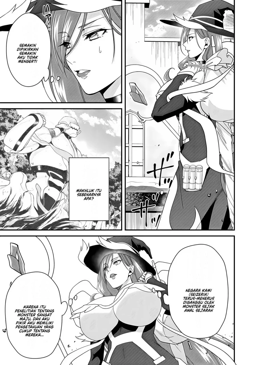 Bonkotsu Shinpei No Monster Life Chapter 13 Gambar 21