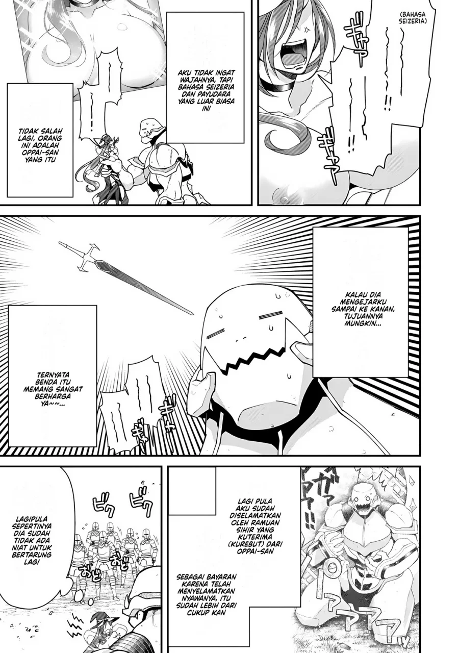 Bonkotsu Shinpei No Monster Life Chapter 13 Gambar 5