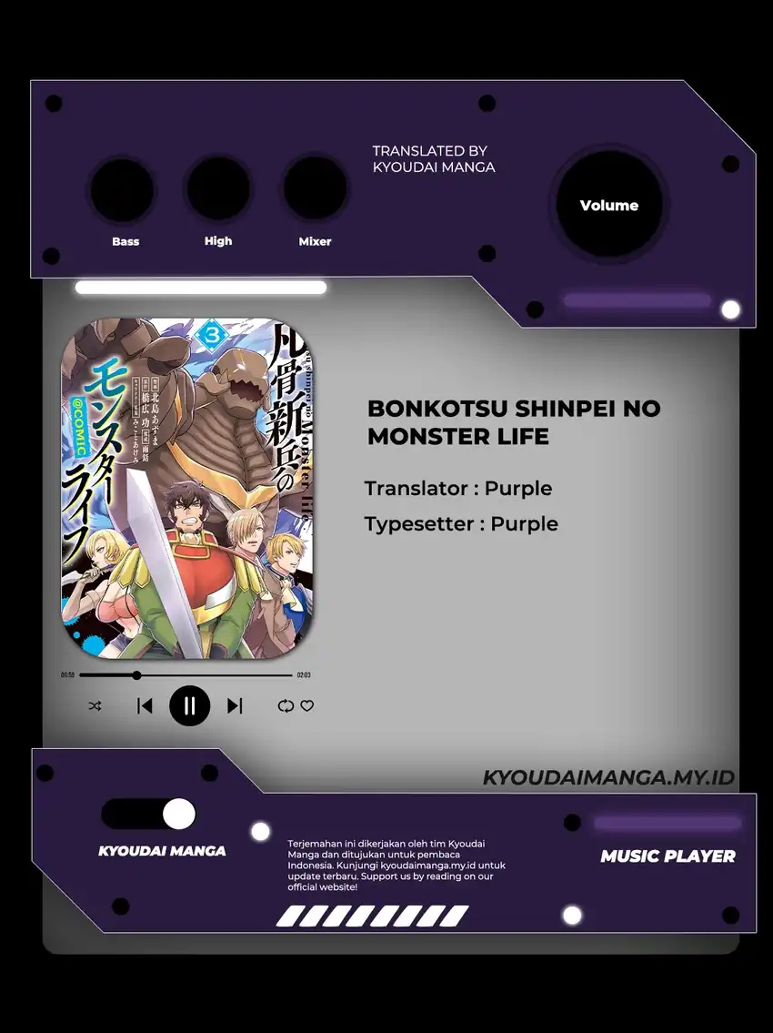 Komik Bonkotsu Shinpei No Monster Life Chapter 14.2 gambar 1