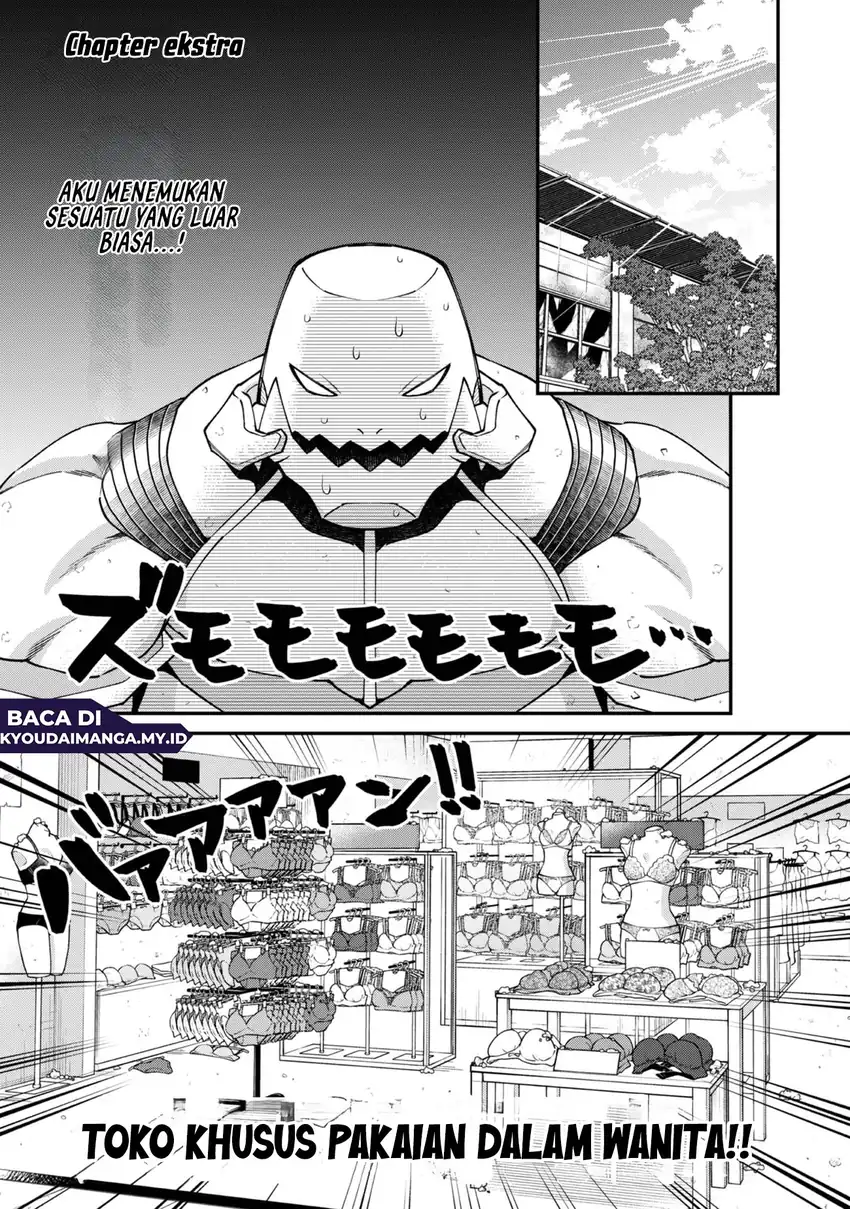 Manga Bonkotsu Shinpei No Monster Life Chapter 14.2 gambar 2