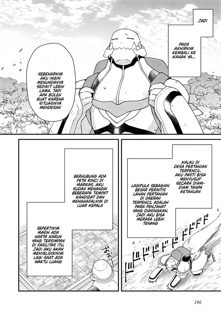 Bonkotsu Shinpei No Monster Life Chapter 14 Gambar 10