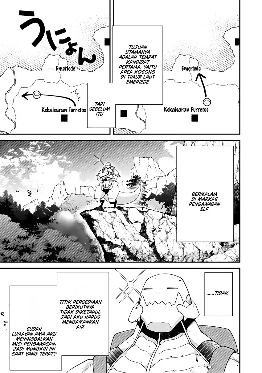 Bonkotsu Shinpei No Monster Life Chapter 14 Gambar 11