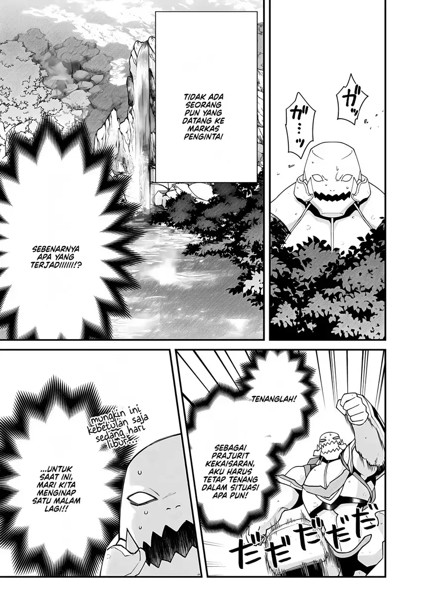 Bonkotsu Shinpei No Monster Life Chapter 14 Gambar 13