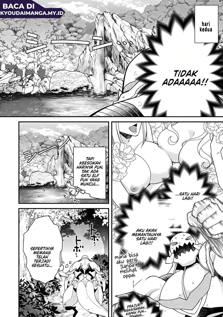 Bonkotsu Shinpei No Monster Life Chapter 14 Gambar 14