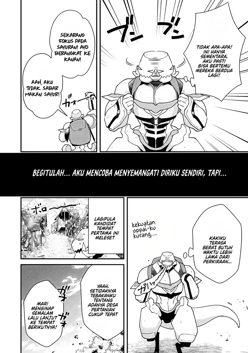 Bonkotsu Shinpei No Monster Life Chapter 14 Gambar 16
