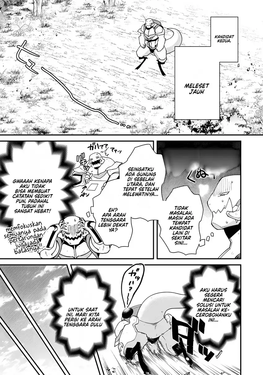 Bonkotsu Shinpei No Monster Life Chapter 14 Gambar 17