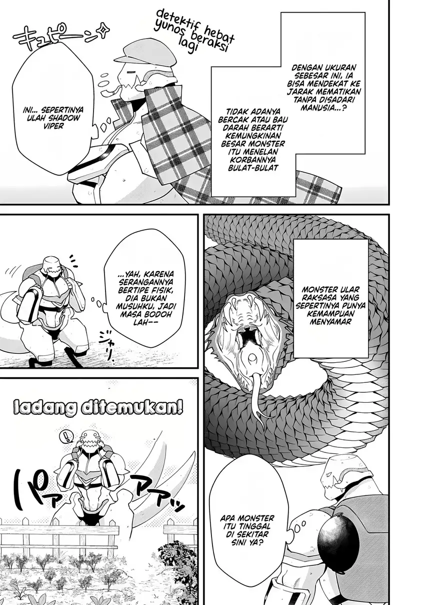 Bonkotsu Shinpei No Monster Life Chapter 14 Gambar 19