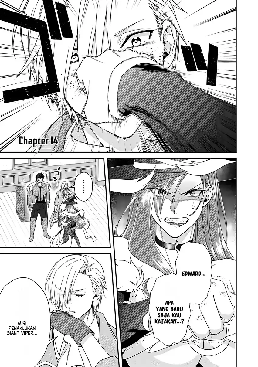 Manga Bonkotsu Shinpei No Monster Life Chapter 14 gambar 2