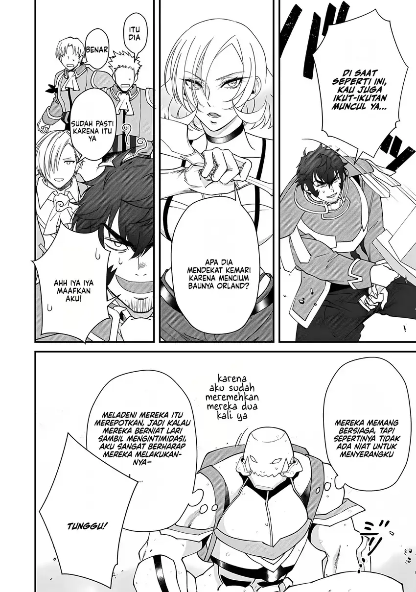 Bonkotsu Shinpei No Monster Life Chapter 14 Gambar 24