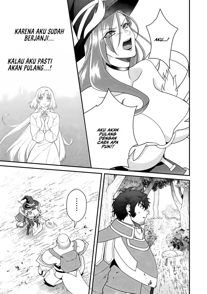 Bonkotsu Shinpei No Monster Life Chapter 14 Gambar 31