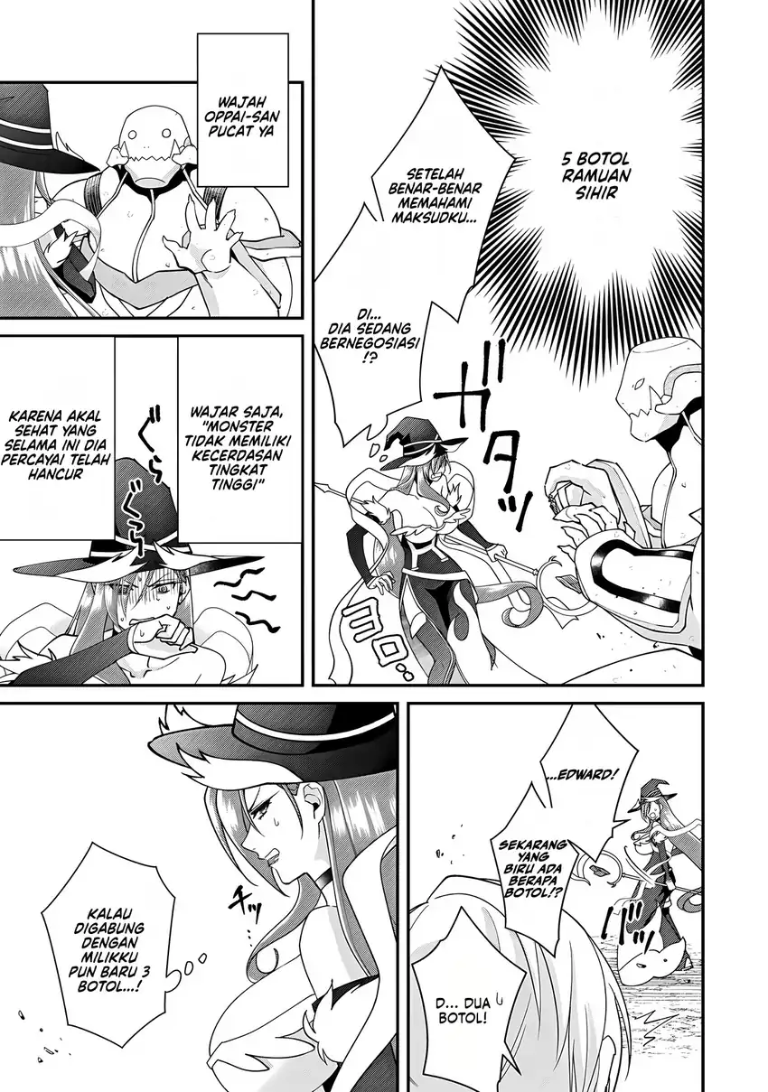 Bonkotsu Shinpei No Monster Life Chapter 14 Gambar 33