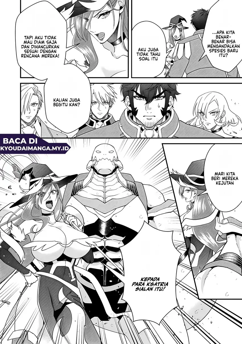 Bonkotsu Shinpei No Monster Life Chapter 14 Gambar 38