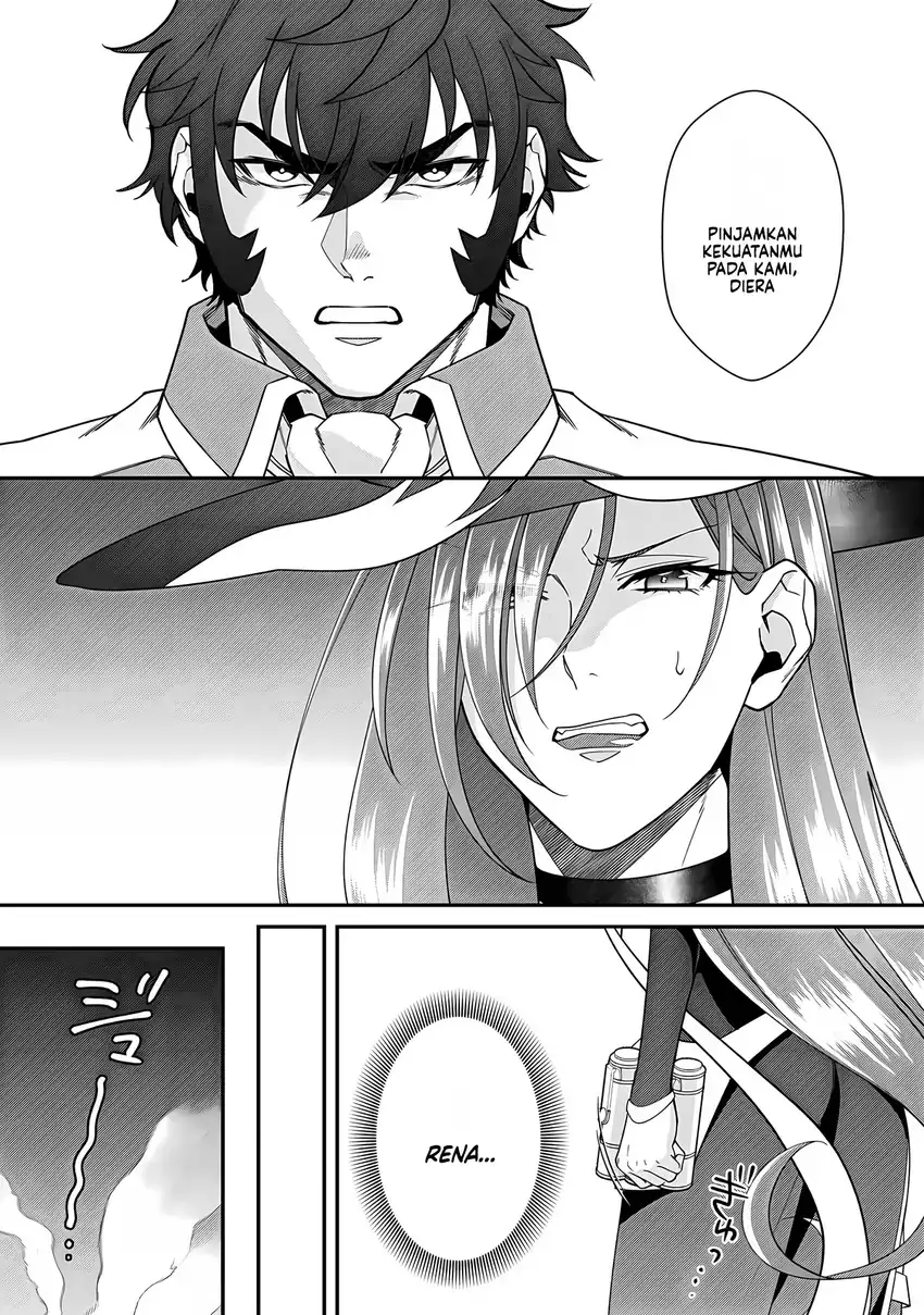 Bonkotsu Shinpei No Monster Life Chapter 14 Gambar 6