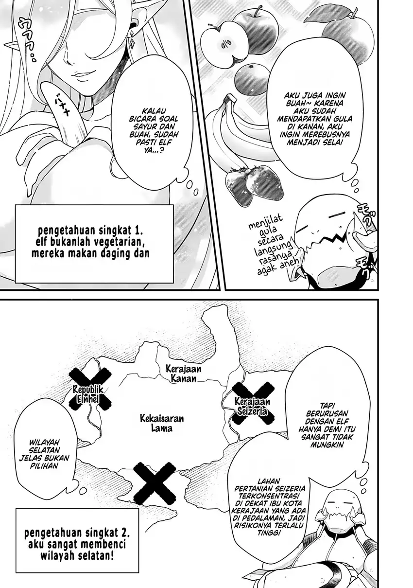 Bonkotsu Shinpei No Monster Life Chapter 14 Gambar 9