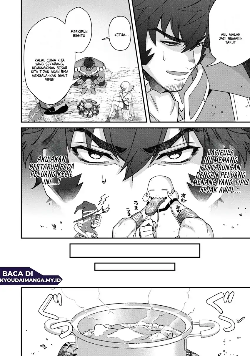 Bonkotsu Shinpei No Monster Life Chapter 15 Gambar 14