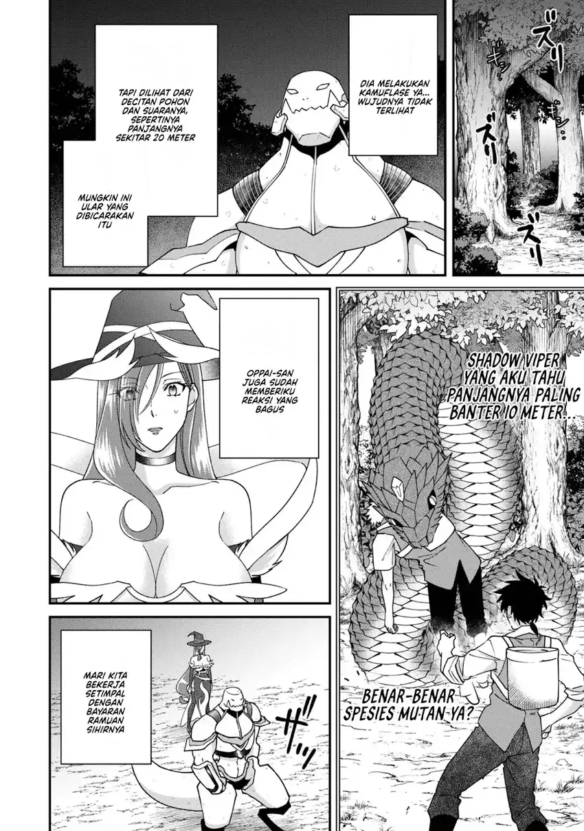 Bonkotsu Shinpei No Monster Life Chapter 15 Gambar 18