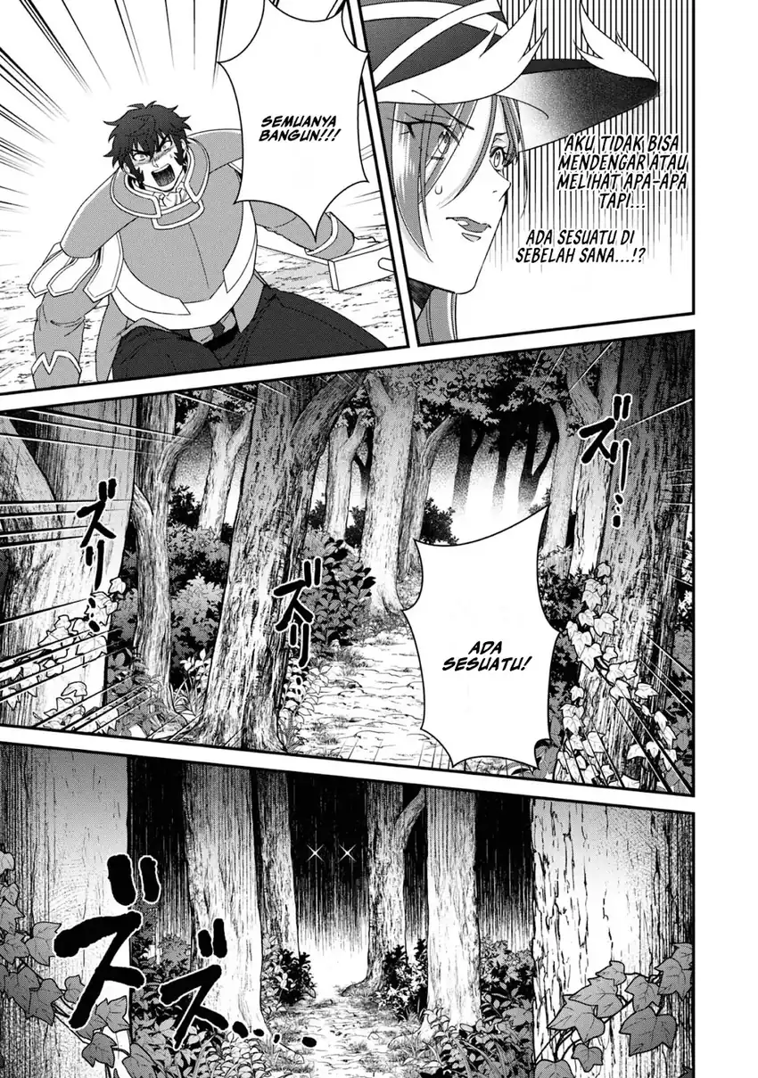 Bonkotsu Shinpei No Monster Life Chapter 15 Gambar 19