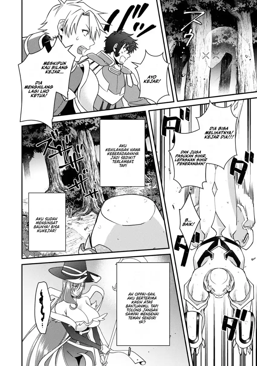 Bonkotsu Shinpei No Monster Life Chapter 15 Gambar 22