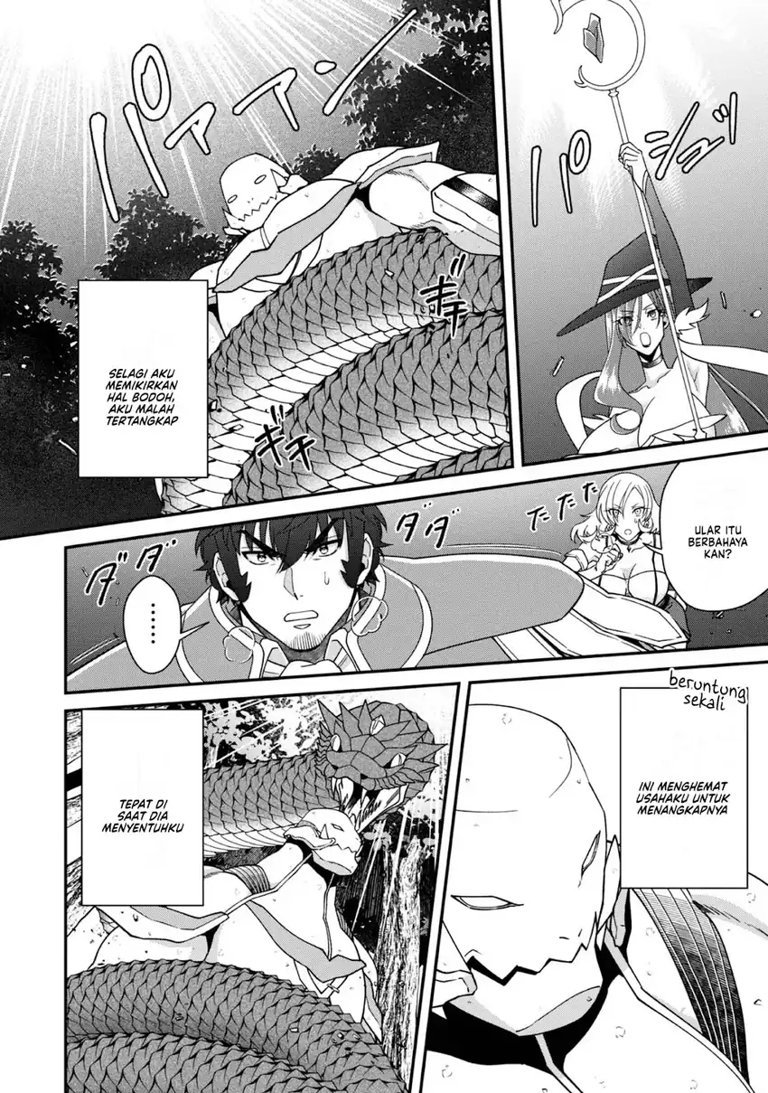 Bonkotsu Shinpei No Monster Life Chapter 15 Gambar 24