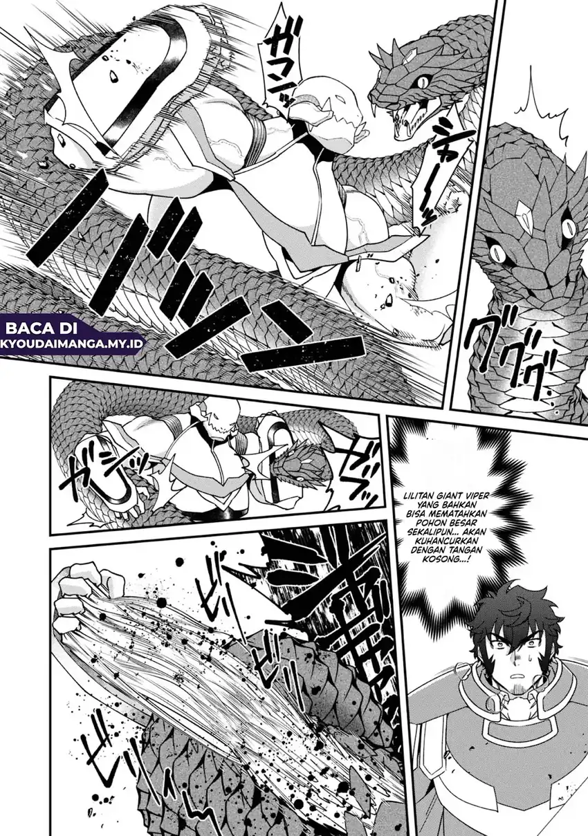 Bonkotsu Shinpei No Monster Life Chapter 15 Gambar 26
