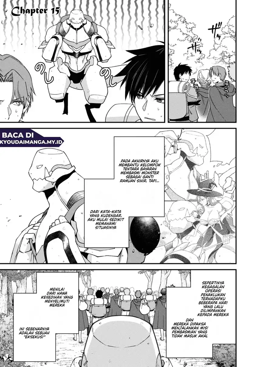 Bonkotsu Shinpei No Monster Life Chapter 15 Gambar 3