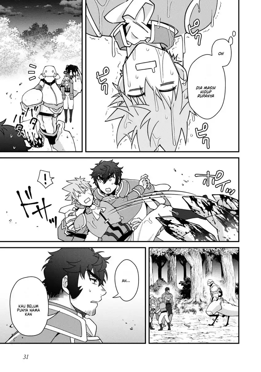 Bonkotsu Shinpei No Monster Life Chapter 15 Gambar 31