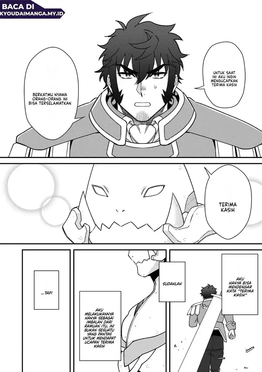 Bonkotsu Shinpei No Monster Life Chapter 15 Gambar 32