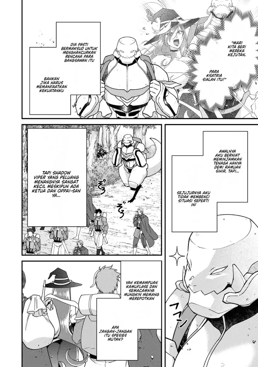Bonkotsu Shinpei No Monster Life Chapter 15 Gambar 5