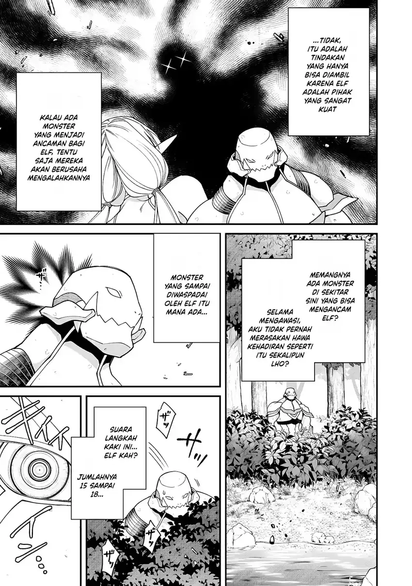 Bonkotsu Shinpei No Monster Life Chapter 16 Gambar 11