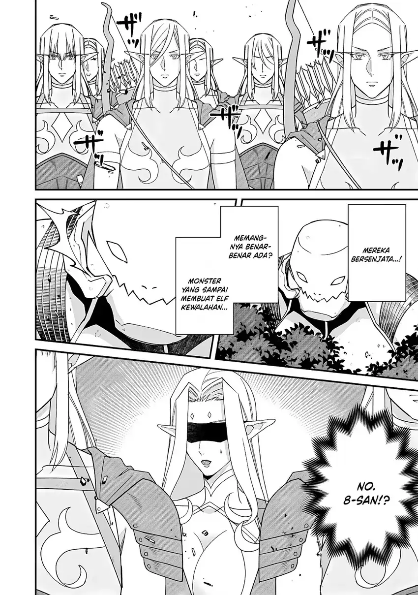 Bonkotsu Shinpei No Monster Life Chapter 16 Gambar 12