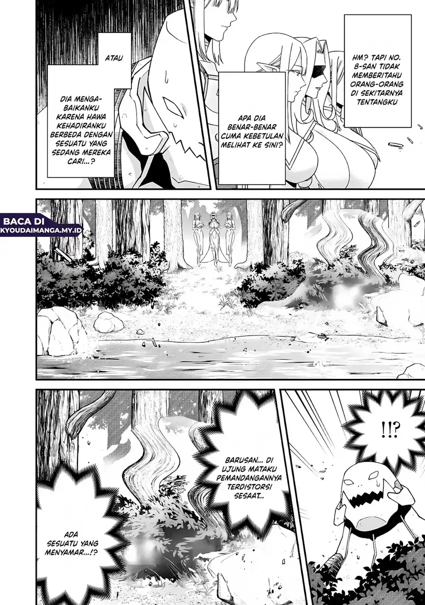 Bonkotsu Shinpei No Monster Life Chapter 16 Gambar 14