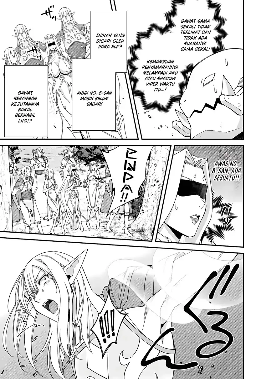 Bonkotsu Shinpei No Monster Life Chapter 16 Gambar 15