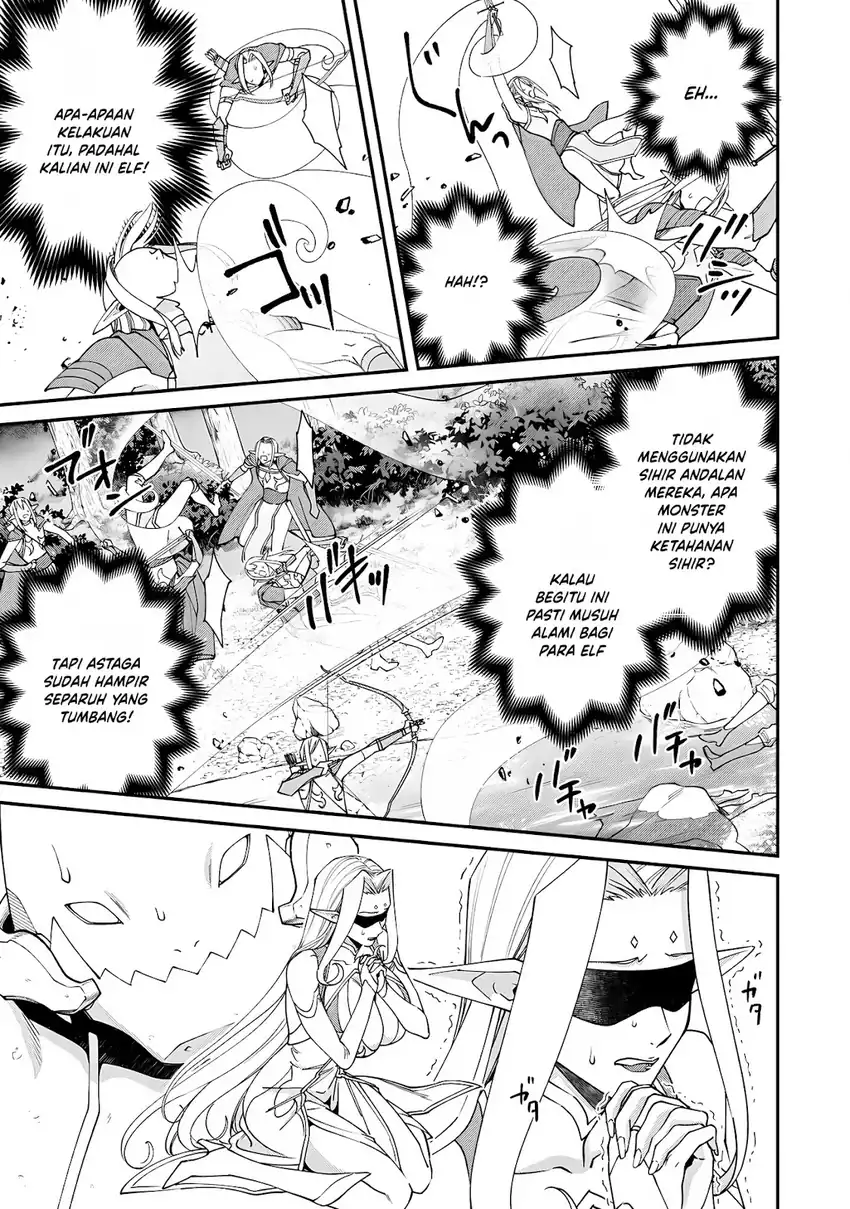 Bonkotsu Shinpei No Monster Life Chapter 16 Gambar 17