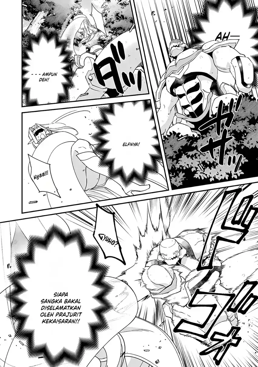 Bonkotsu Shinpei No Monster Life Chapter 16 Gambar 18