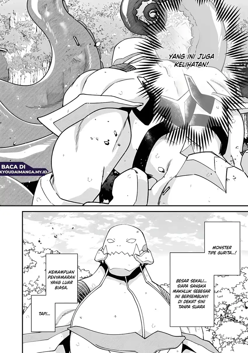 Bonkotsu Shinpei No Monster Life Chapter 16 Gambar 20