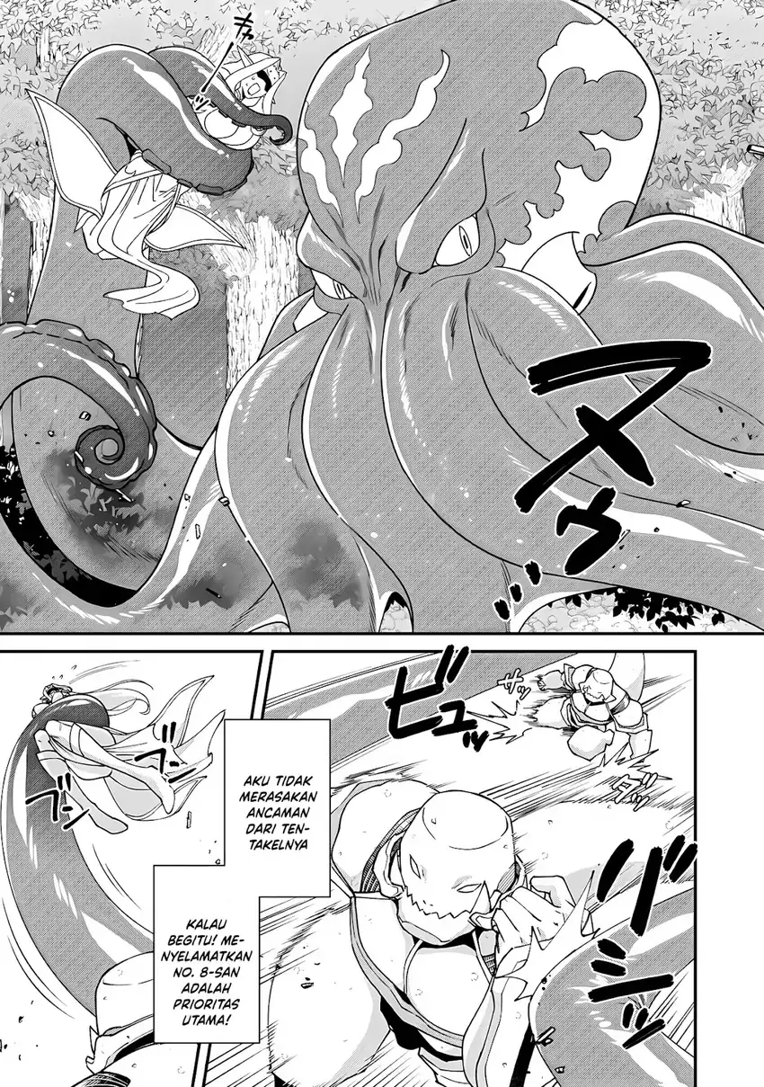 Bonkotsu Shinpei No Monster Life Chapter 16 Gambar 21