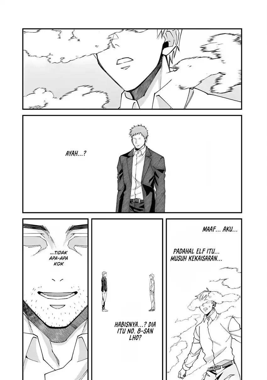 Bonkotsu Shinpei No Monster Life Chapter 16 Gambar 24
