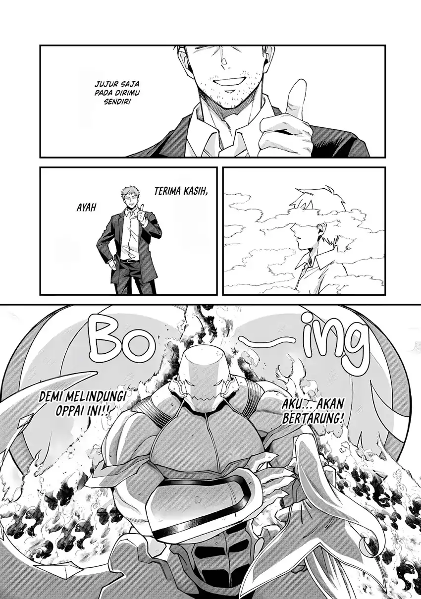 Bonkotsu Shinpei No Monster Life Chapter 16 Gambar 25