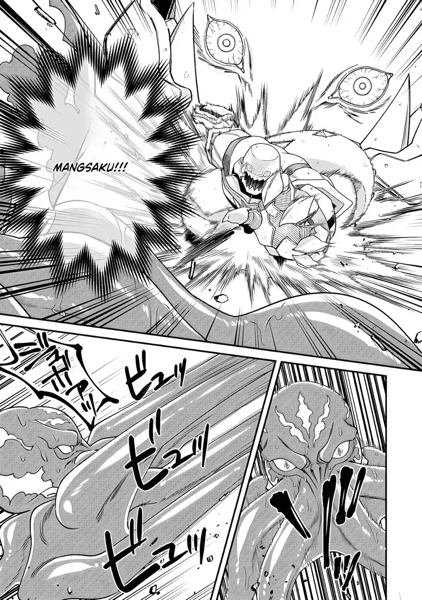 Bonkotsu Shinpei No Monster Life Chapter 16 Gambar 29