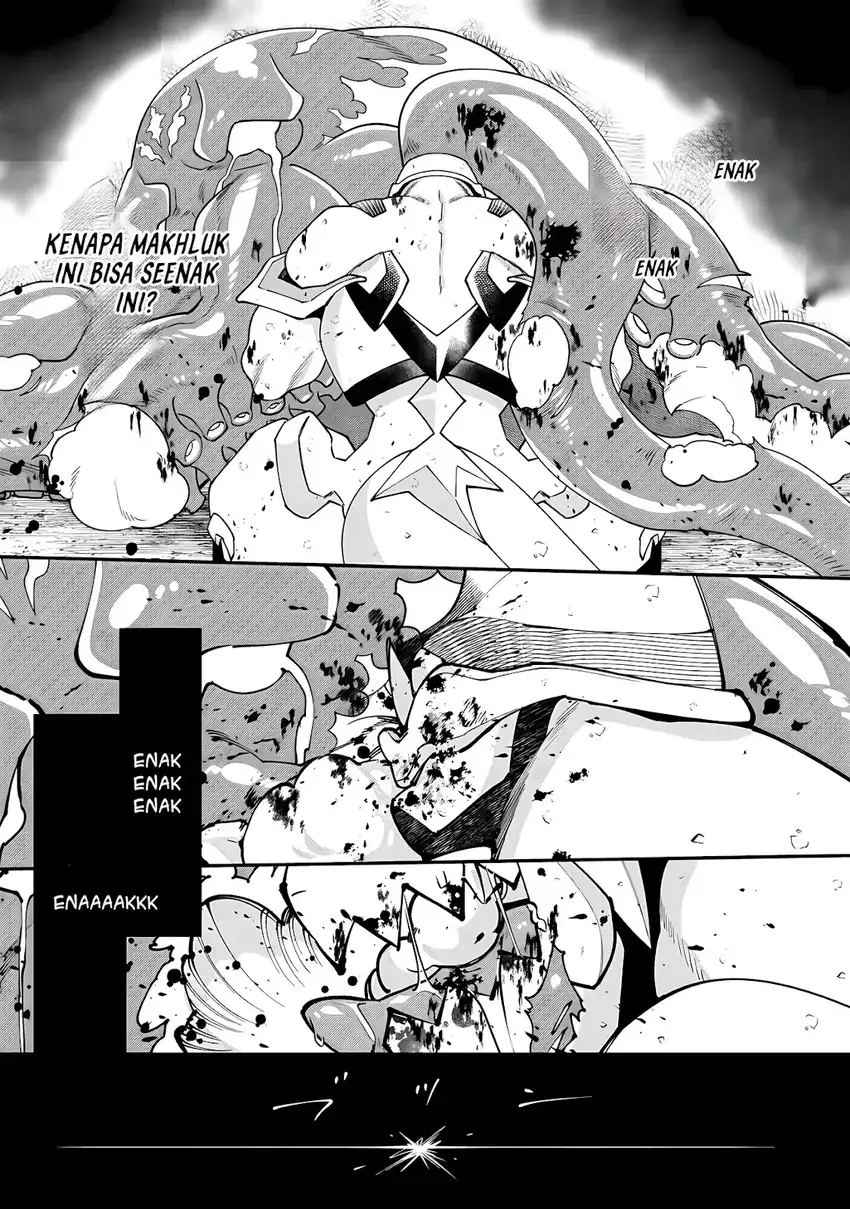 Bonkotsu Shinpei No Monster Life Chapter 16 Gambar 31