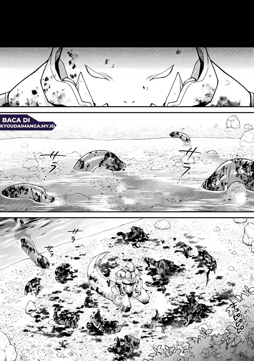 Bonkotsu Shinpei No Monster Life Chapter 16 Gambar 32
