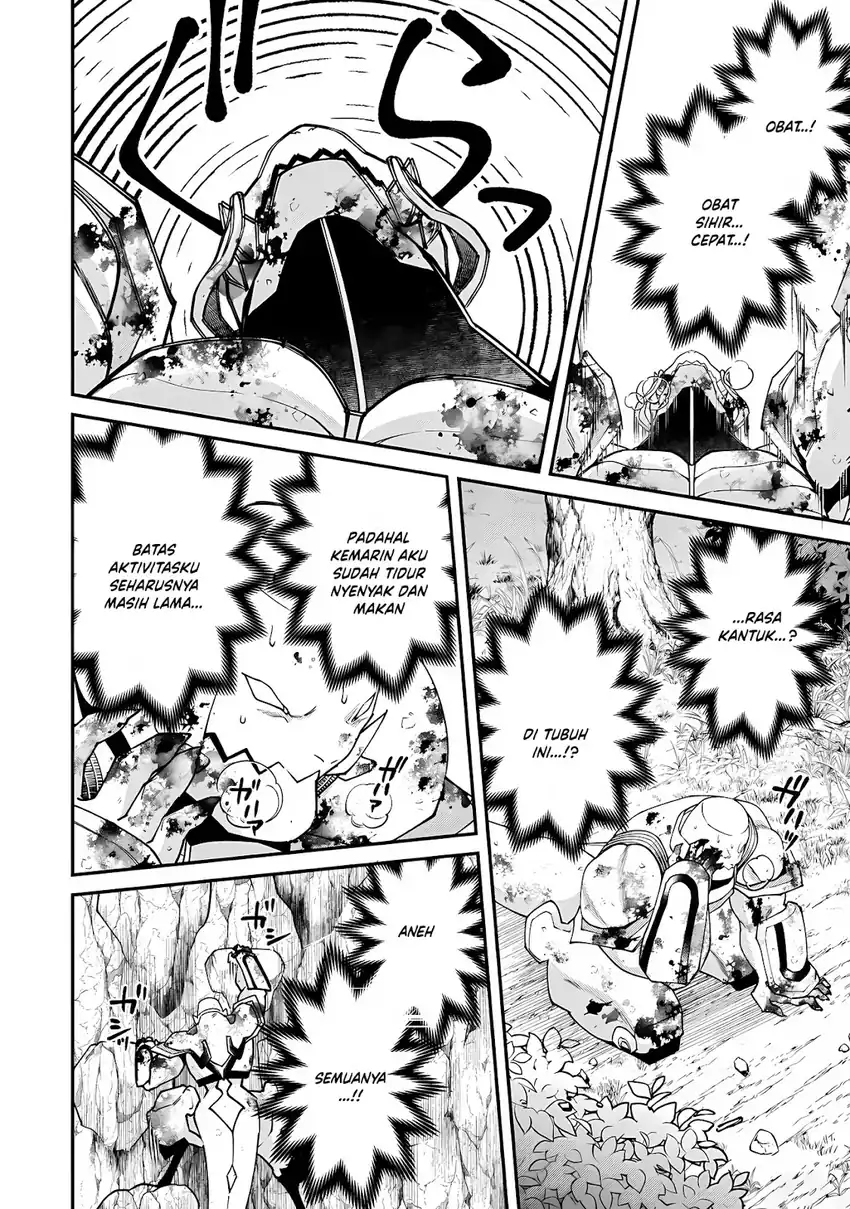 Bonkotsu Shinpei No Monster Life Chapter 16 Gambar 34
